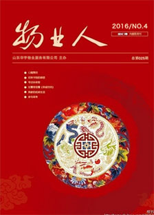 &#27867;&#20122;&#30005;&#31454;&#40;&#20013;&#22269;&#41;&#23448;&#26041;&#32593;&#31449;